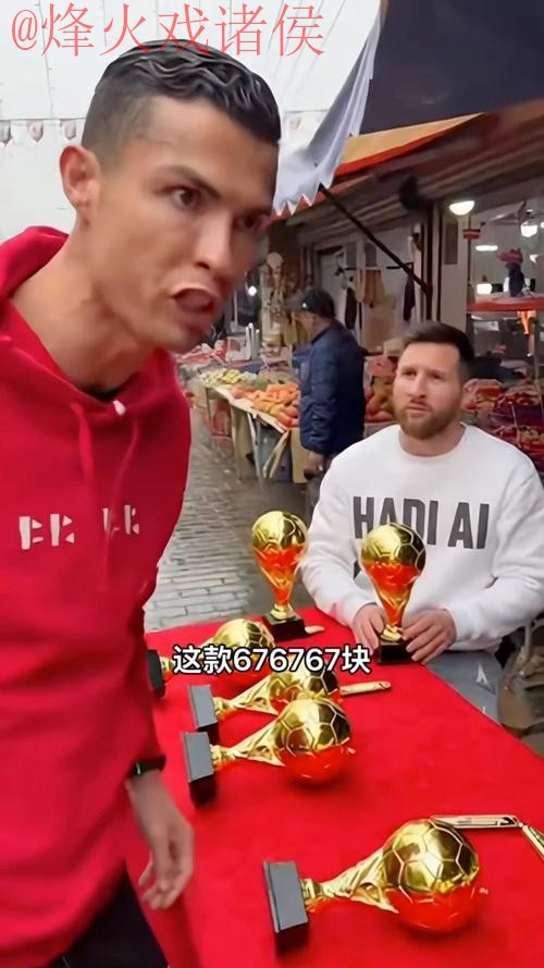 世界杯买球苹果 世界杯买球苹果