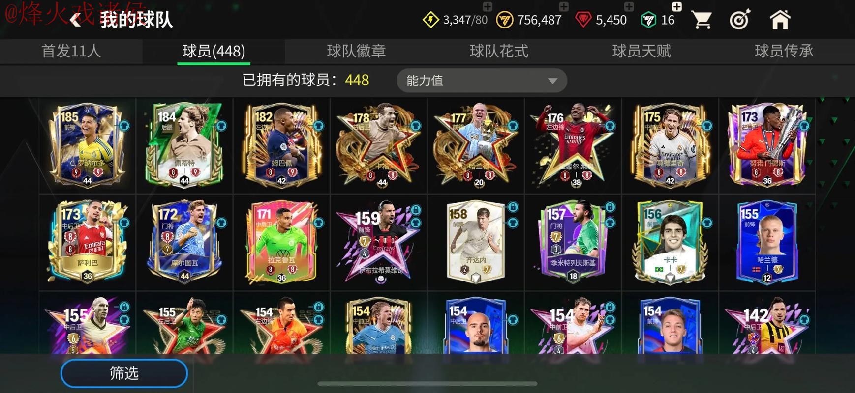 世界杯买球最新网址 世界杯买球最新网址