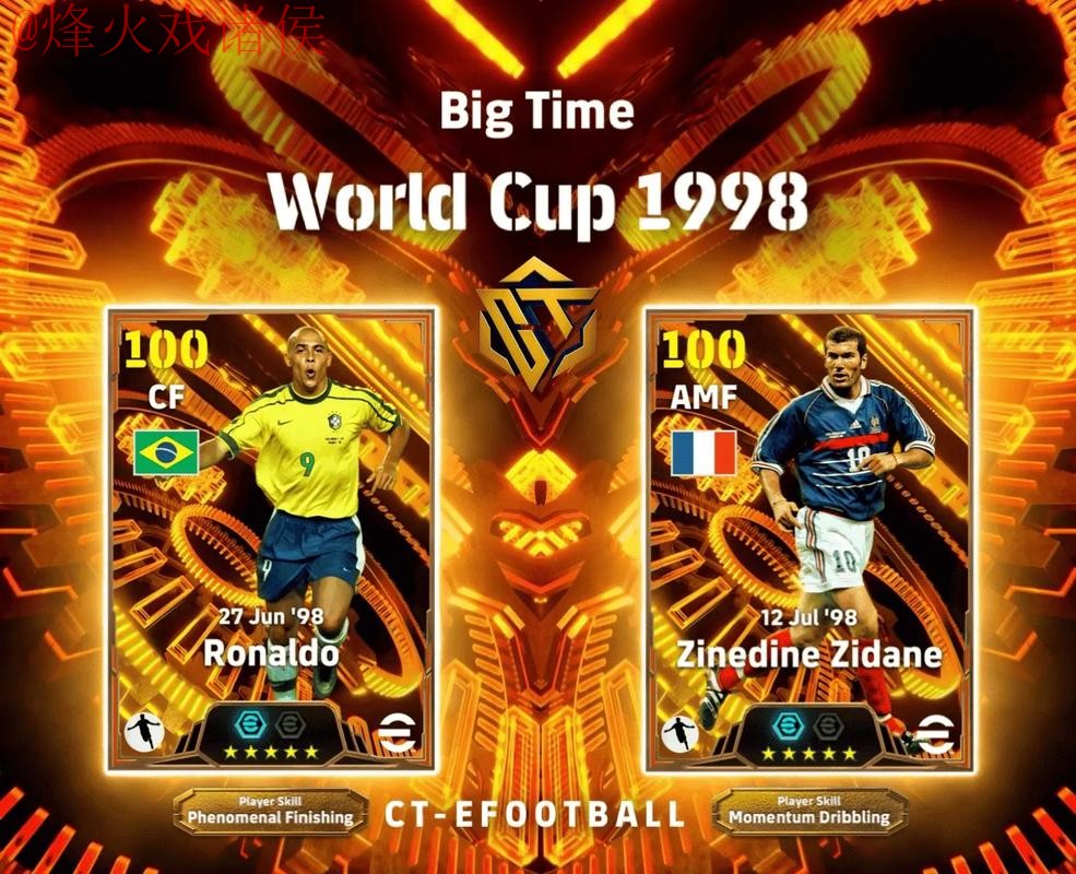 2026世界杯外围APP下载最佳 2026世界杯外围APP下载最佳