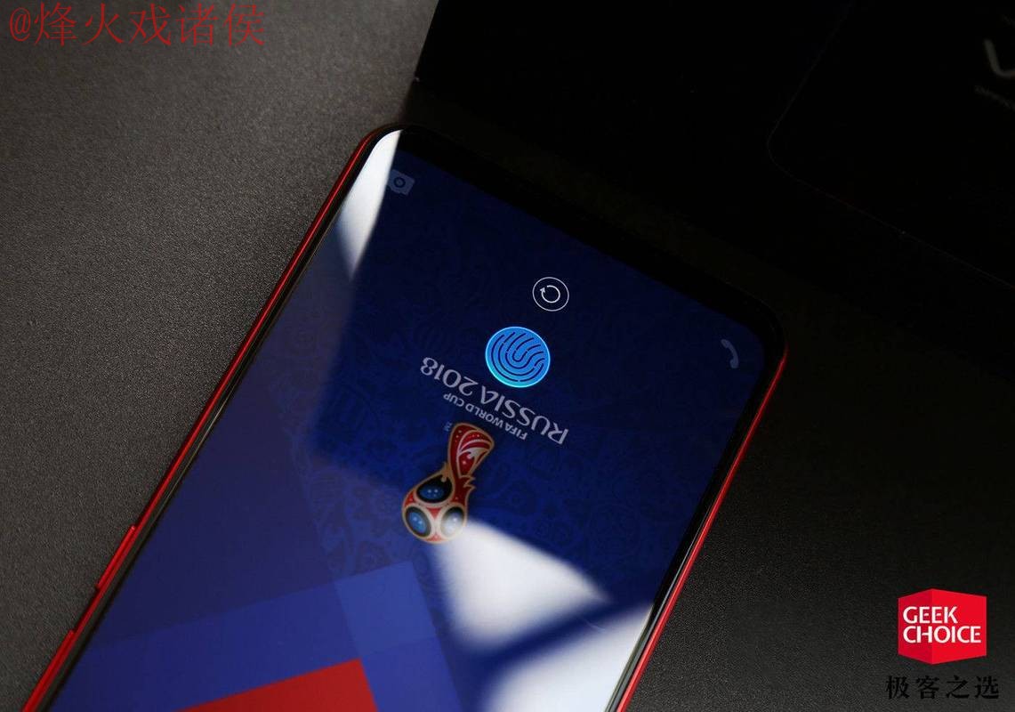 世界杯外围手机官方