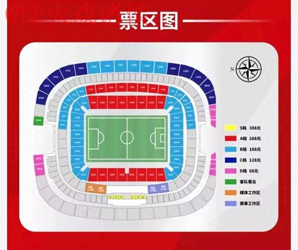 世界杯滚球安卓入口地址