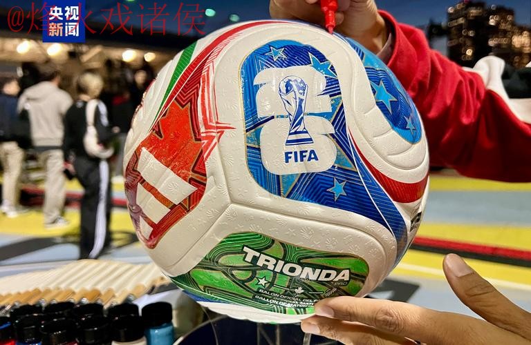 世界杯滚球正规全站