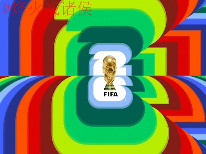 2026世界杯直播安全最佳 2026世界杯直播安全最佳